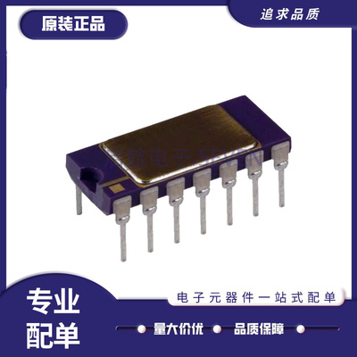 启航电子元器件芯片全新正品