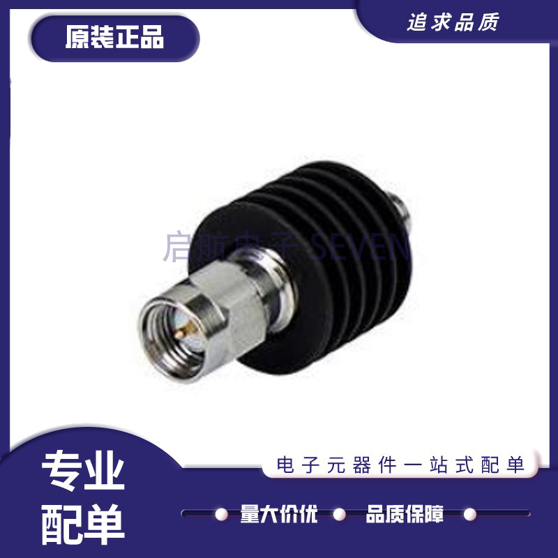 BW-S10W5+同轴固定衰减器芯片