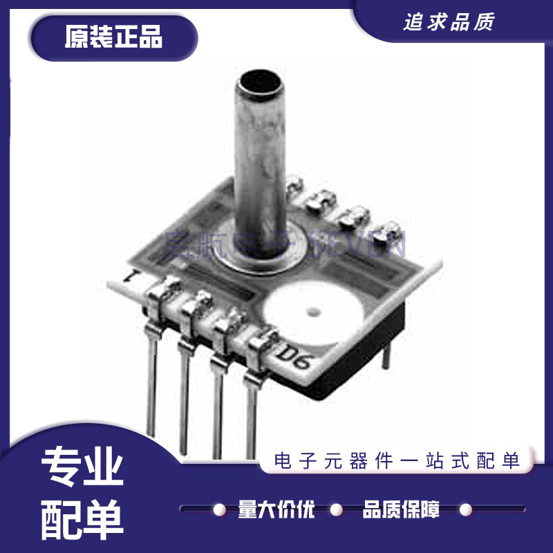 安费诺医疗专用芯片原装正品