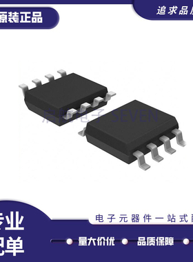 THS4222DR THS4222D THS4222 SOP-8封装 放大器芯片 全新原装正品