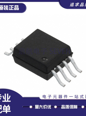 ACPL-K342-500E 丝印K342 逻辑输出光耦芯片 封装SOP-8 原装正品