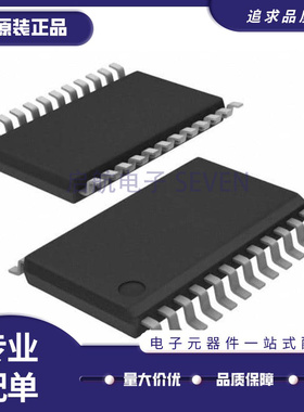 AD8403ARUZ10-REEL 丝印8403A10 封装TSSOP24数字电位器 原装正品