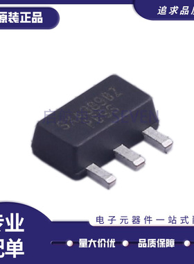 SXA389BZ RF放大器芯片 SOT-89-3封装 全新原装正品