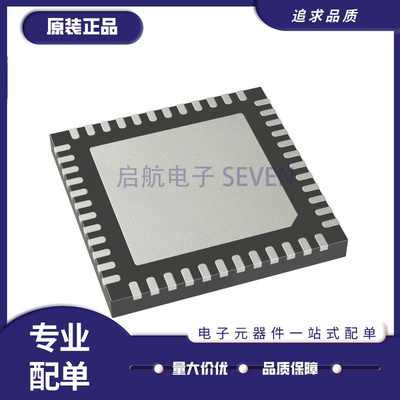 AD9540BCPZ全系列时钟发生器