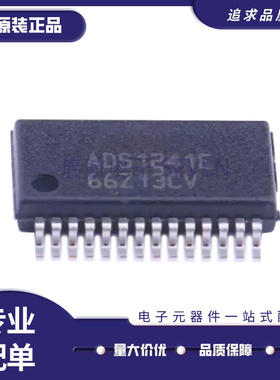 ADS804E 800E 805E 807 1241 7842EB 7870EA 1263IPWR IPW SSOP28