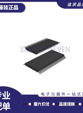 SN65LVDS93BIDGGRQ1【FLATLINK TRANSMITTER AND RECEIVE】