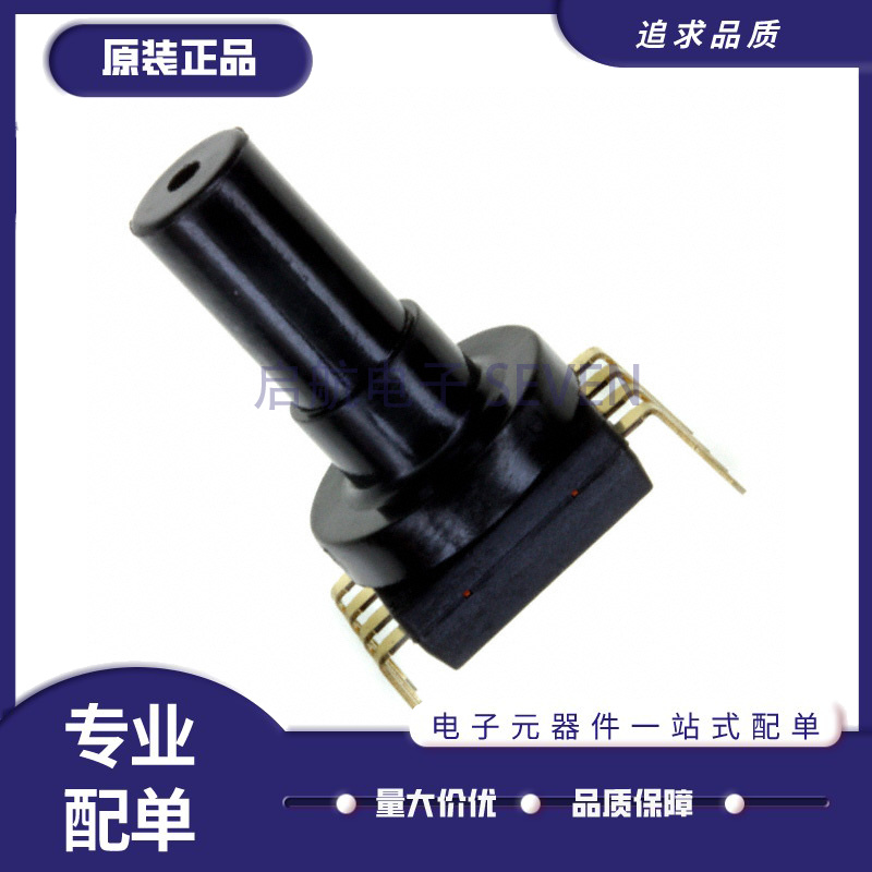 MPVZ5004GW7U压力传感器芯片全新