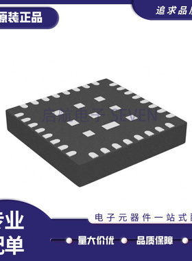 MCR20AVHM VFLGA41封装 射频收发器芯片 原装正品