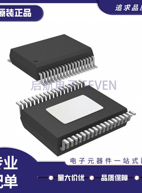 TDA7491LP TDA7491LP13TR 贴片 SSOP36 音频功率放大器 原装正品