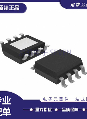 A4950ELJTR-T A4950T A8447ST A4447ST A4447SLJTR-T A6211GLJTR