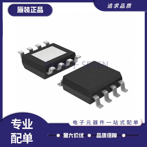 ALLEGRO电子元器件芯片原装正品