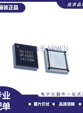 NRF51822-QFAA QFAB QFAC -R 51802-QFAA QCAA QIAA 52832 52840