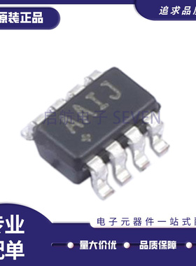 MAX4468EKA+T 丝印AAIJ SOT23-8封装 音频功率放大器芯片原装正品