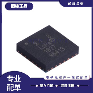 SX1508BIULTRT 丝印GAA2 贴片QFN20 I/O扩展器芯片 全新原装正品