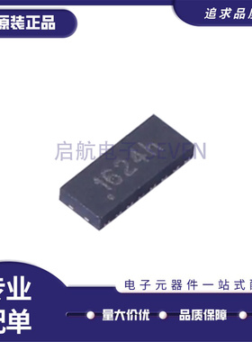 CM1624-08DE 丝印1624h 贴片UDFN16 EMI滤波器芯片 全新正品