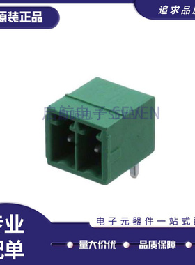 1844210【TERM BLOCK HDR 2POS R/A 3.5MM】接线座 接头 原装正品