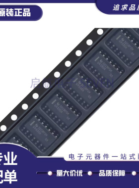 OPA4330AIDR OPA4330AID 丝印O4330A 运算放大器 SOP14 全新原装