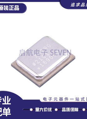 全新原装ADXRS290BCEZ-RL7 丝印XR290 LGA-18 姿态传感器芯片