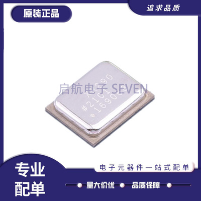 ADXRS290BCEZ姿态传感器芯片全新