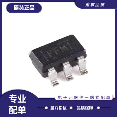 TI开关稳压器芯片全新原装正品