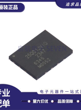W25Q01JVZEIQ存储器芯片IC