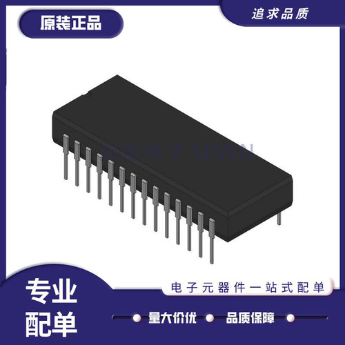 MAXIM收发器芯片全新原装正品
