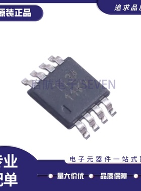 REF6025IDGKR/6030/6033/6041/6045/6050/6125/6130/6133/IDGKT