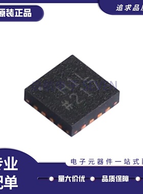 全新正品ADA4932/4937/4927/4950/4930-1YCPZ-R7 差分运放器芯片