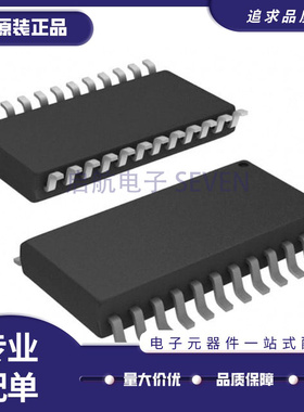 AD604A/AR/ARZ 660A 7396 7712 8842 7714ARZ-5 8403ARZ10 SOP24