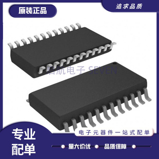 8842 SOP24 ARZ 8403ARZ10 7714ARZ 7712 7396 660A AD604A