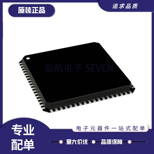 ADI电子元器件芯片全新原装正品