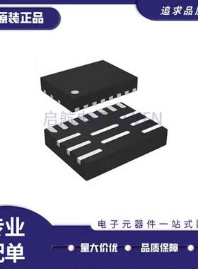 MP2188GQA 4430GL 8760 8761 8762 8763GLE HGLE-Z 丝印AKJ QFN16