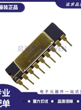 AD538AD ADZ CDIP18 直插 乘法器和除法器 AD538BDZ BD 全新原装