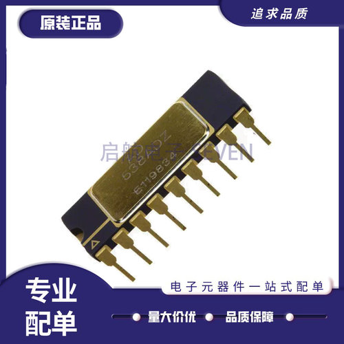 AD538BDZADZ电子元器件芯片