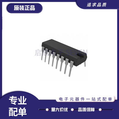 TI电子元器件全新原装正品