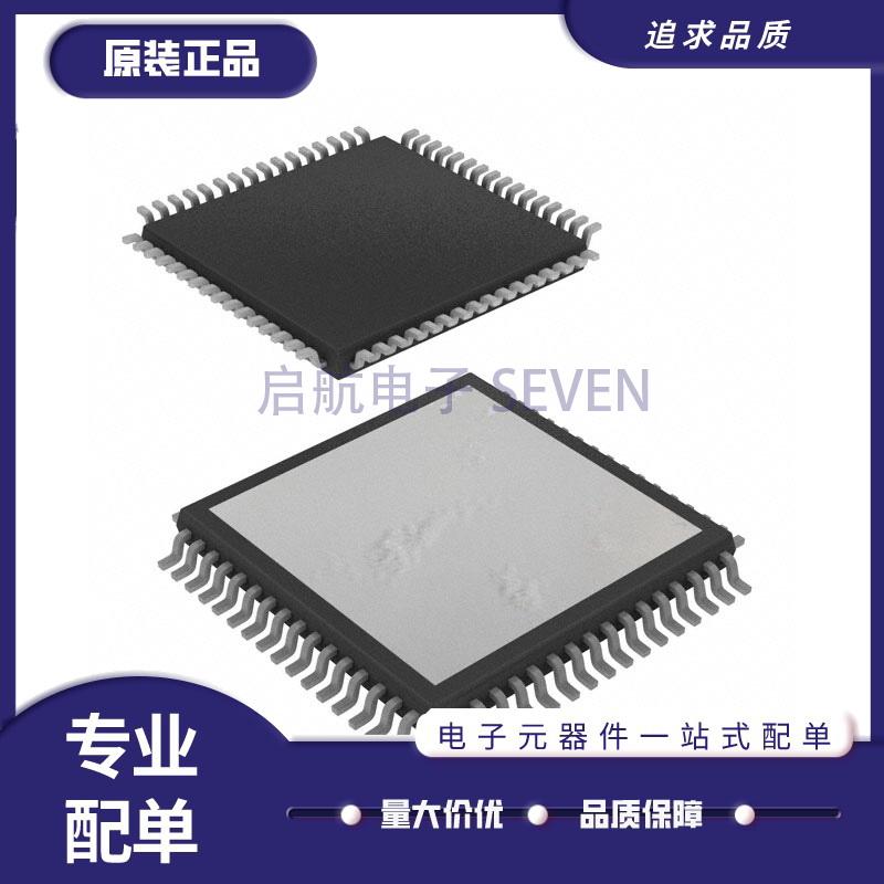 TI音频功率放大器芯片原装正品