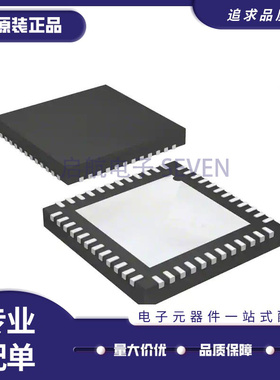 全新原装 AD5941BCPZ 9250 9253 9525BCP-125-250-RL7 LFCSP48