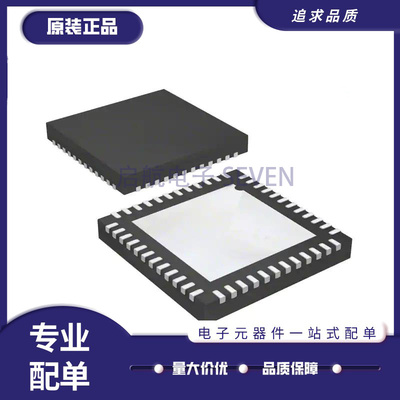 ADI电子元器件全新原装正品