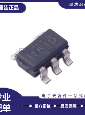 原装 TLV9051IDPWR TLV9151 TLV9351 IDBVR SIDBVR IDCKR QDBVRQ1