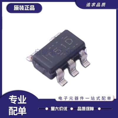 TLV9051IDBV全系列TI放大/比较器