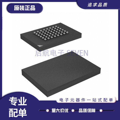 CY14B101LA-BA45XI系列存储器