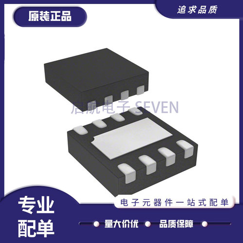 MPS电源芯片全新原装正品