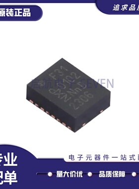 PCF2131TFY 丝印F31 HLSON-16(3.5x4.5)实时时钟芯片(RTC)