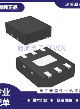 全新原装DAC101C081/121C081 QISD/QISDX/NOPB/CISD/NOPB WSON-6