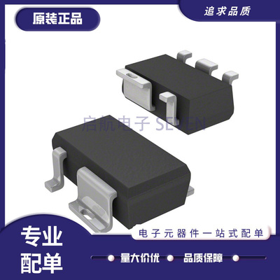 英飞凌电子元器件芯片原装正品
