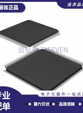 TM4C129ENCPDTI3R 封装TQFP128 数字信号处理器芯片 全新原装正品