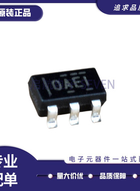 OPA690IDBVR OPA690IDBVT 丝印OAEI 运算放大器 SOT23-6 全新原装