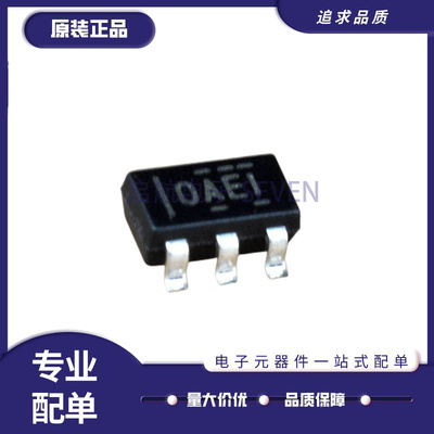 TI运算放大器芯片OPA690IDBVR