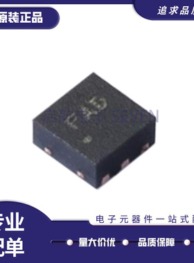 LDFPVR DFN-6封装 线性稳压器芯片(LDO) 全新原装正品