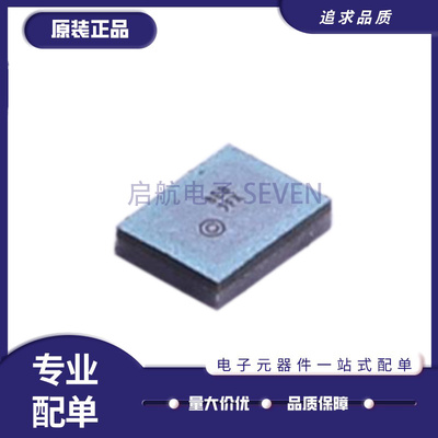 EPCOS滤波器芯片全新原装正品